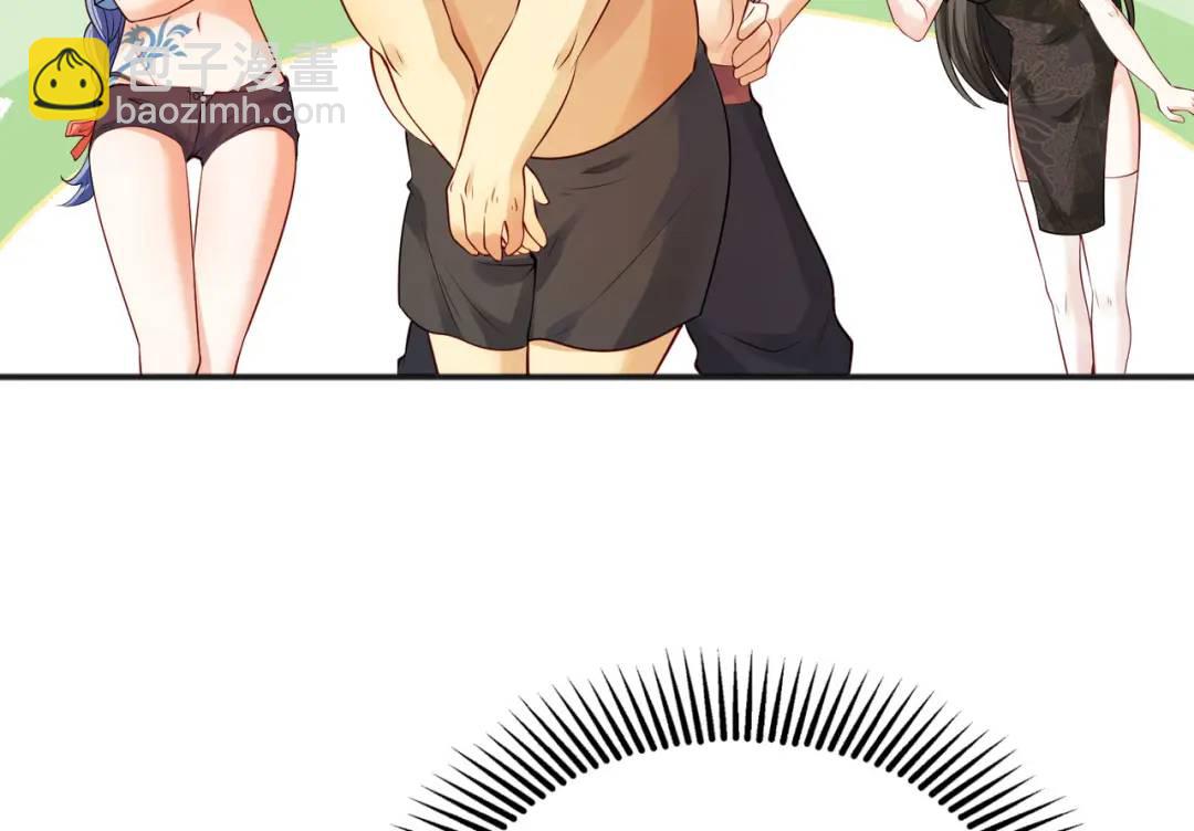 開局強吻裂口女 - 第32話 夢境的試煉！(1/5) - 8