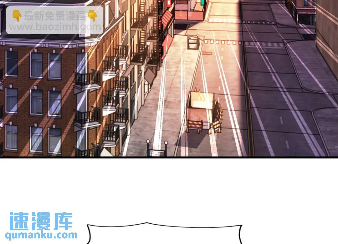 開局強吻裂口女 - 第32話 夢境的試煉！(1/5) - 7