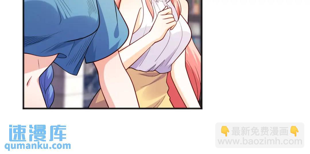 開局強吻裂口女 - 第32話 夢境的試煉！(2/5) - 8