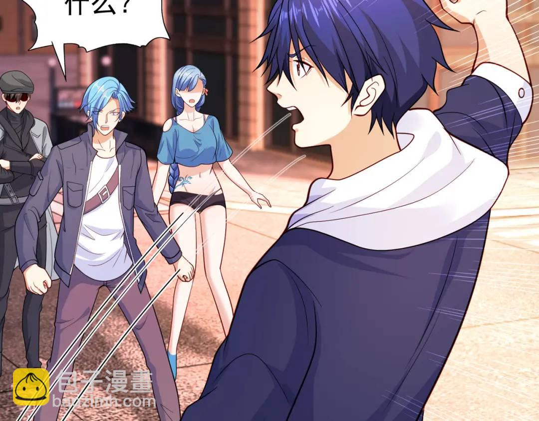 開局強吻裂口女 - 第32話 夢境的試煉！(2/5) - 7