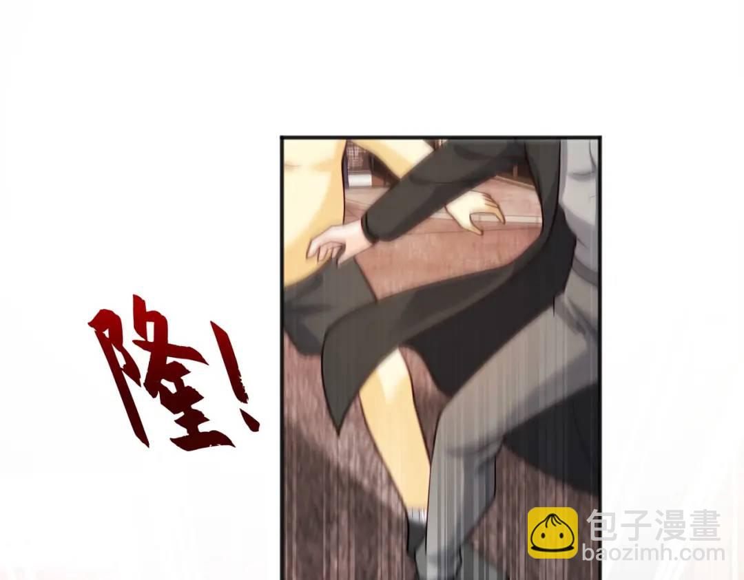 開局強吻裂口女 - 第32話 夢境的試煉！(2/5) - 1