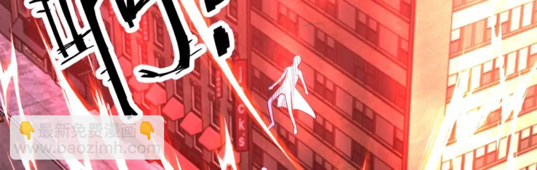 開局強吻裂口女 - 第32話 夢境的試煉！(2/5) - 6