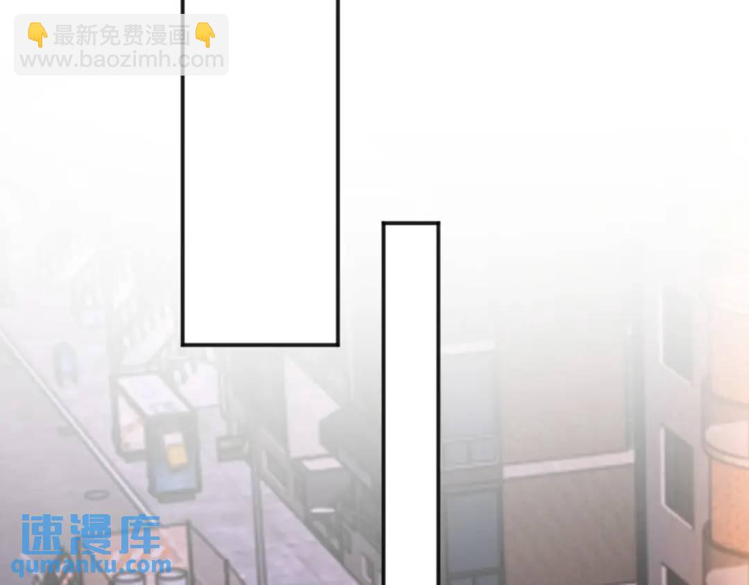 開局強吻裂口女 - 第32話 夢境的試煉！(2/5) - 2