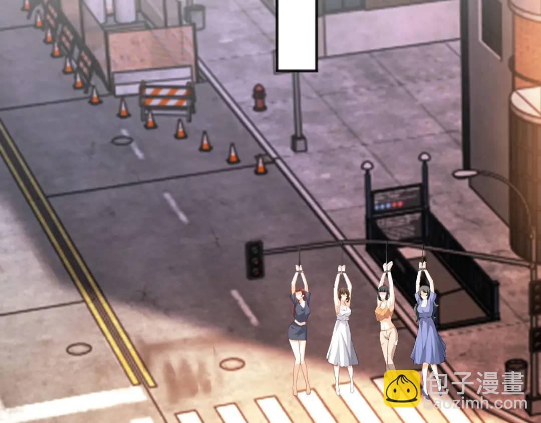 開局強吻裂口女 - 第32話 夢境的試煉！(2/5) - 3