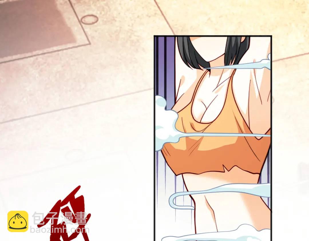 開局強吻裂口女 - 第32話 夢境的試煉！(2/5) - 5