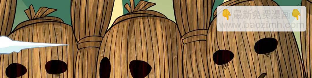 開局強吻裂口女 - 第32話 夢境的試煉！(2/5) - 7