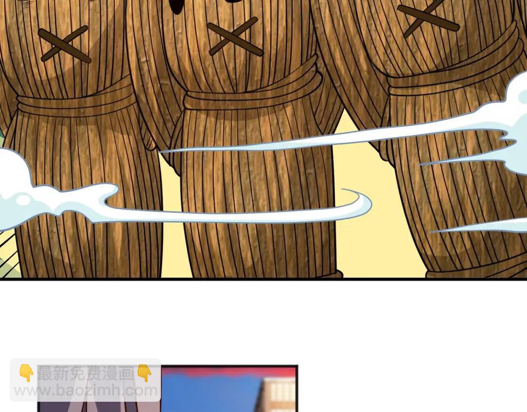 開局強吻裂口女 - 第32話 夢境的試煉！(2/5) - 8