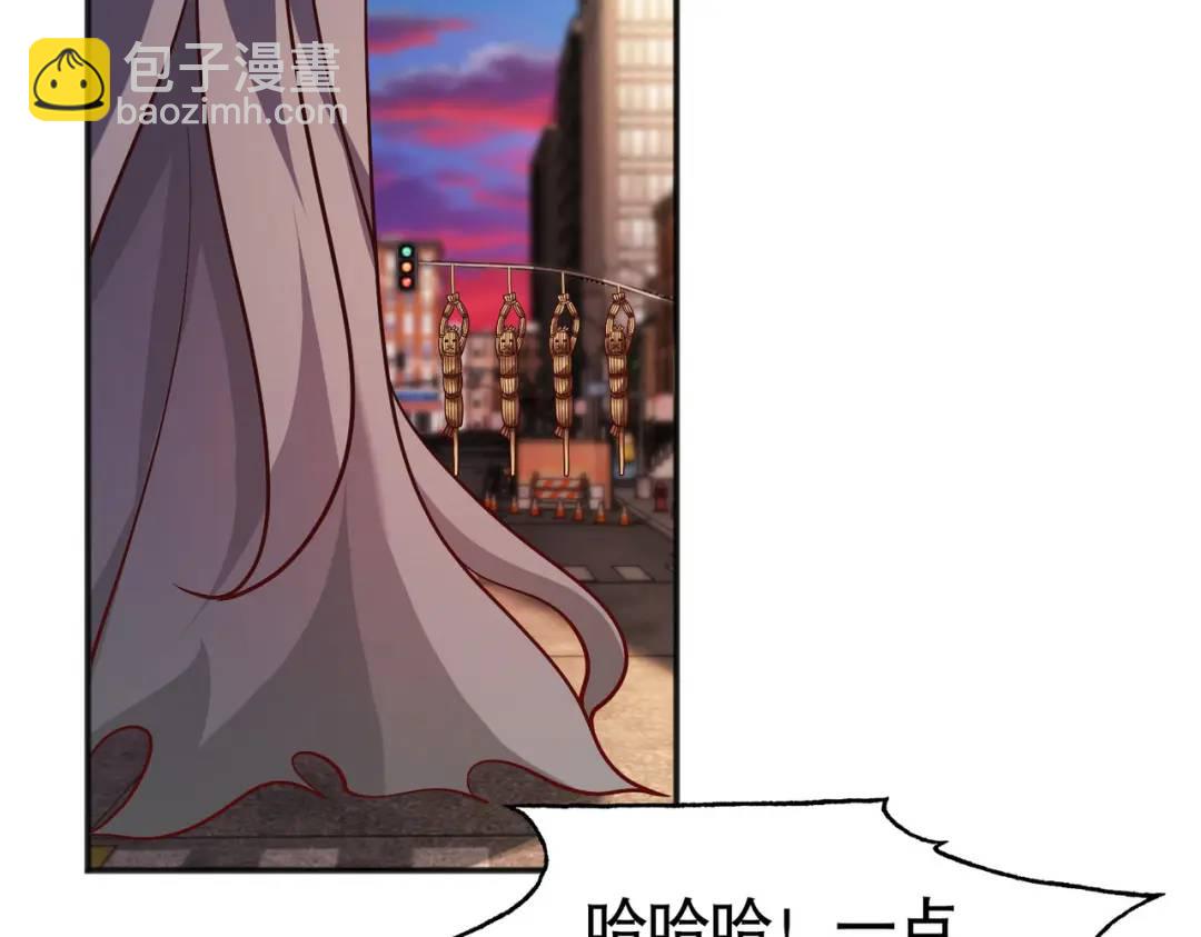 開局強吻裂口女 - 第32話 夢境的試煉！(2/5) - 1