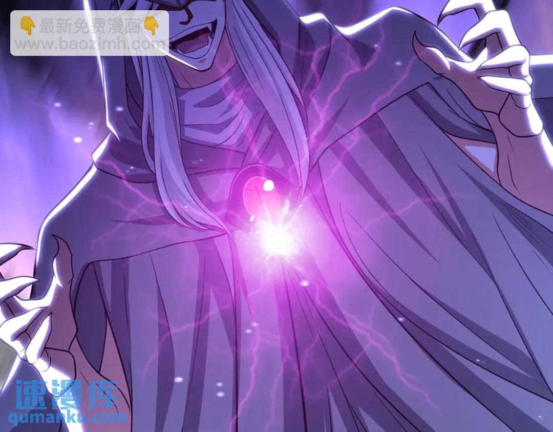 開局強吻裂口女 - 第32話 夢境的試煉！(2/5) - 4