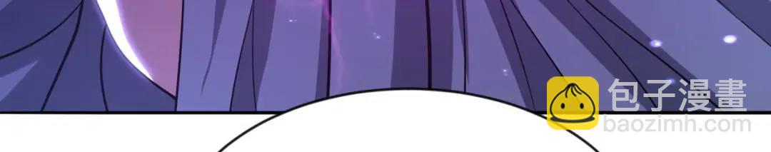 開局強吻裂口女 - 第32話 夢境的試煉！(2/5) - 5