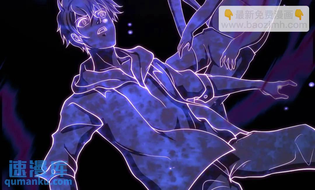 開局強吻裂口女 - 第32話 夢境的試煉！(2/5) - 4