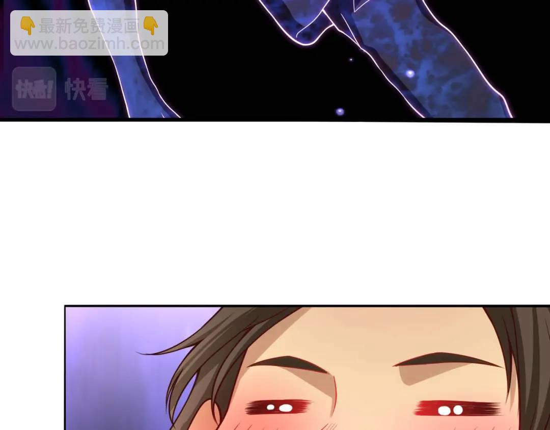 開局強吻裂口女 - 第32話 夢境的試煉！(2/5) - 5