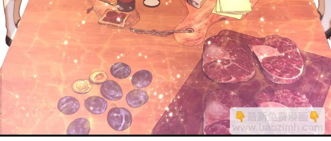 開局強吻裂口女 - 第32話 夢境的試煉！(2/5) - 1