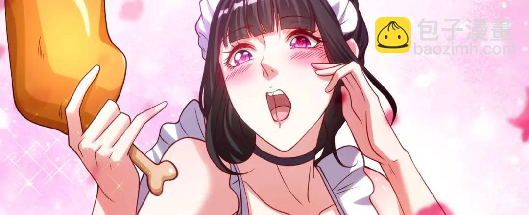 開局強吻裂口女 - 第32話 夢境的試煉！(2/5) - 4