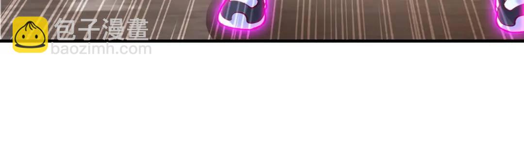 開局強吻裂口女 - 第34話 以雷霆擊碎黑暗(3/5) - 6