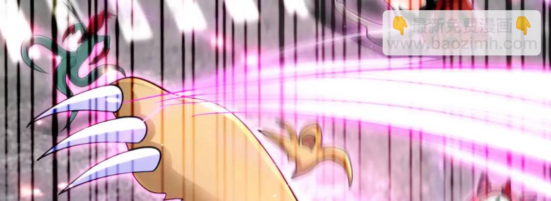 開局強吻裂口女 - 第34話 以雷霆擊碎黑暗(3/5) - 1