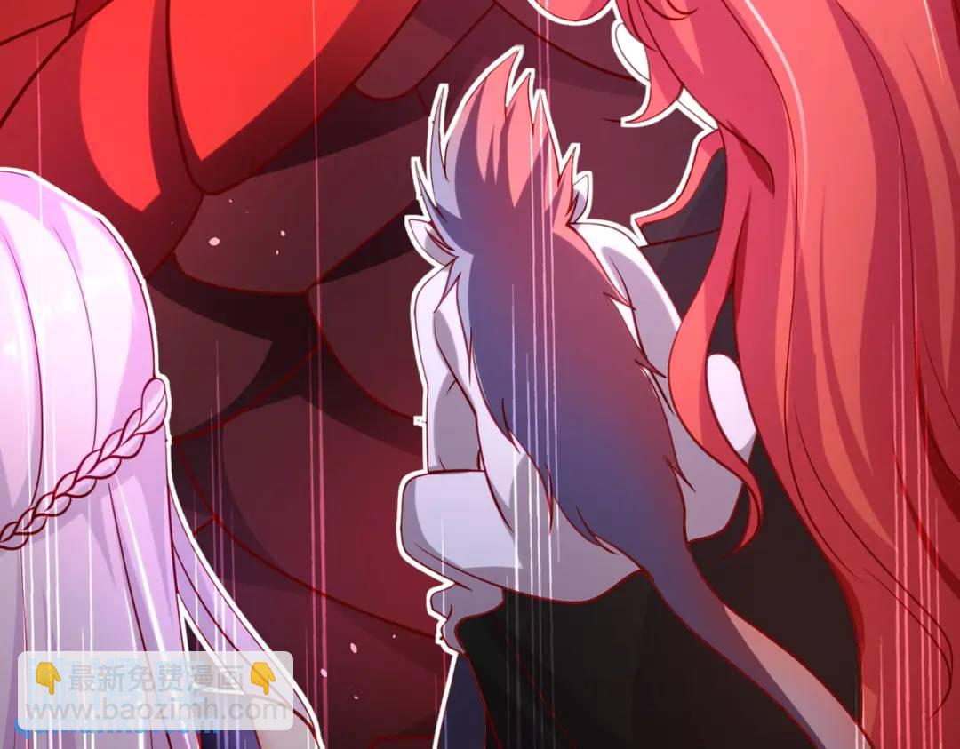 開局強吻裂口女 - 第34話 以雷霆擊碎黑暗(1/5) - 3