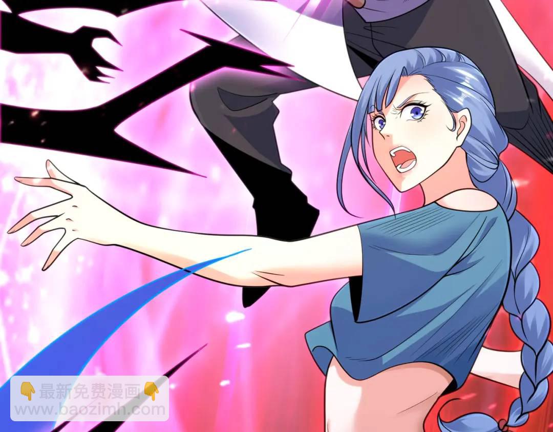 開局強吻裂口女 - 第34話 以雷霆擊碎黑暗(3/5) - 8