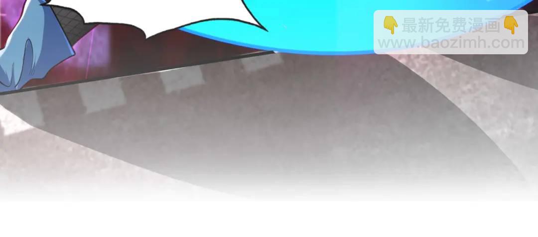 開局強吻裂口女 - 第34話 以雷霆擊碎黑暗(3/5) - 2