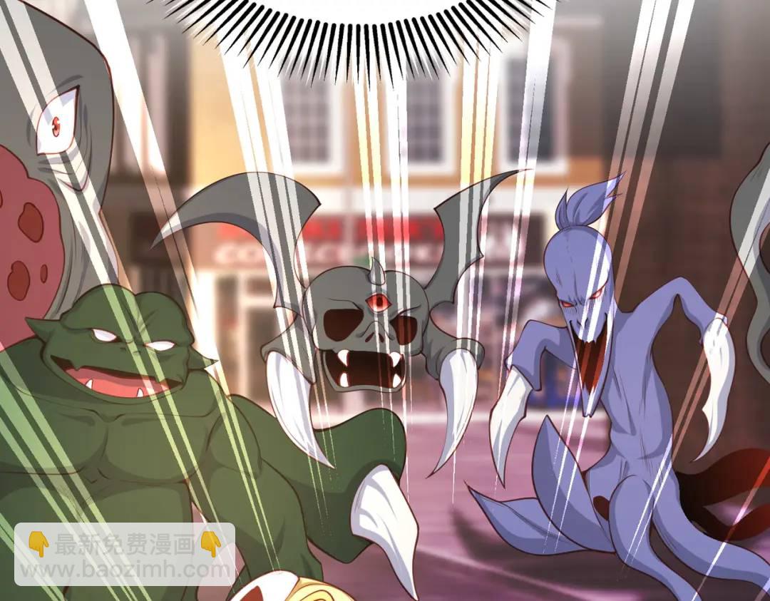 開局強吻裂口女 - 第34話 以雷霆擊碎黑暗(3/5) - 7