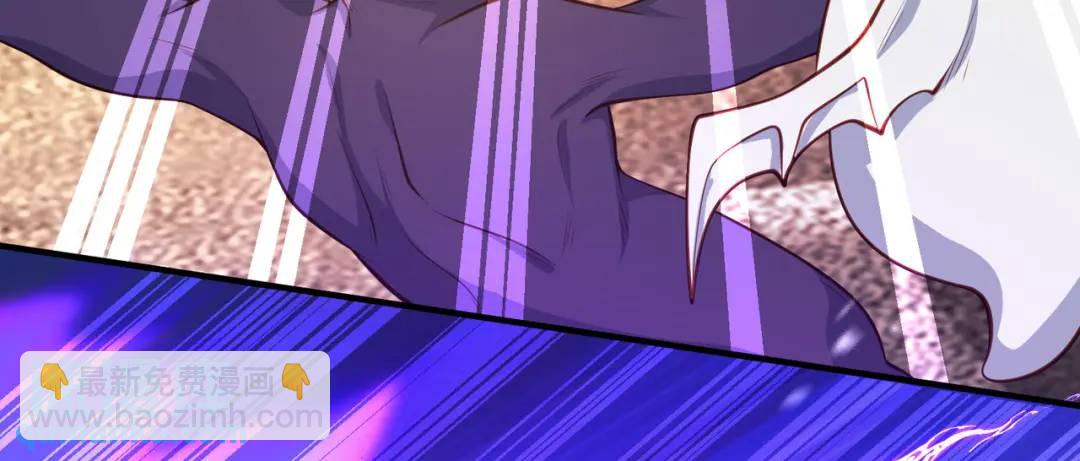 開局強吻裂口女 - 第34話 以雷霆擊碎黑暗(3/5) - 3