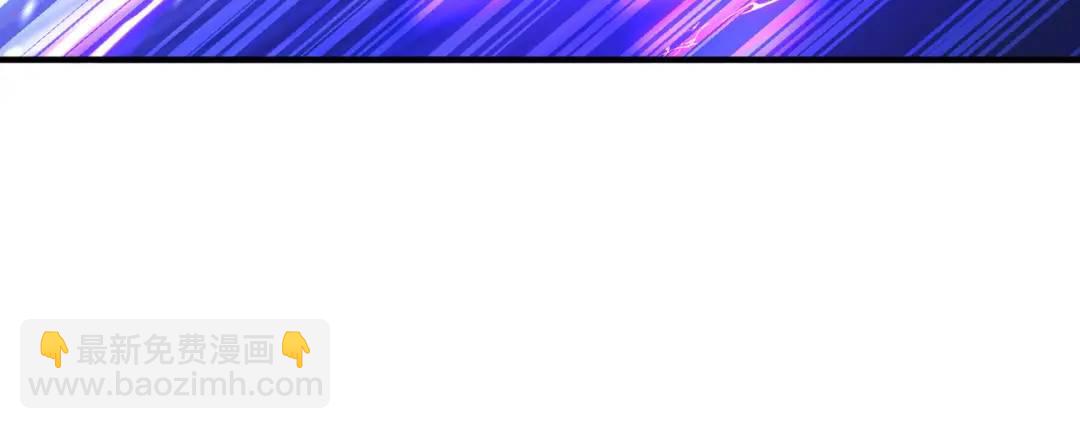 開局強吻裂口女 - 第34話 以雷霆擊碎黑暗(3/5) - 6