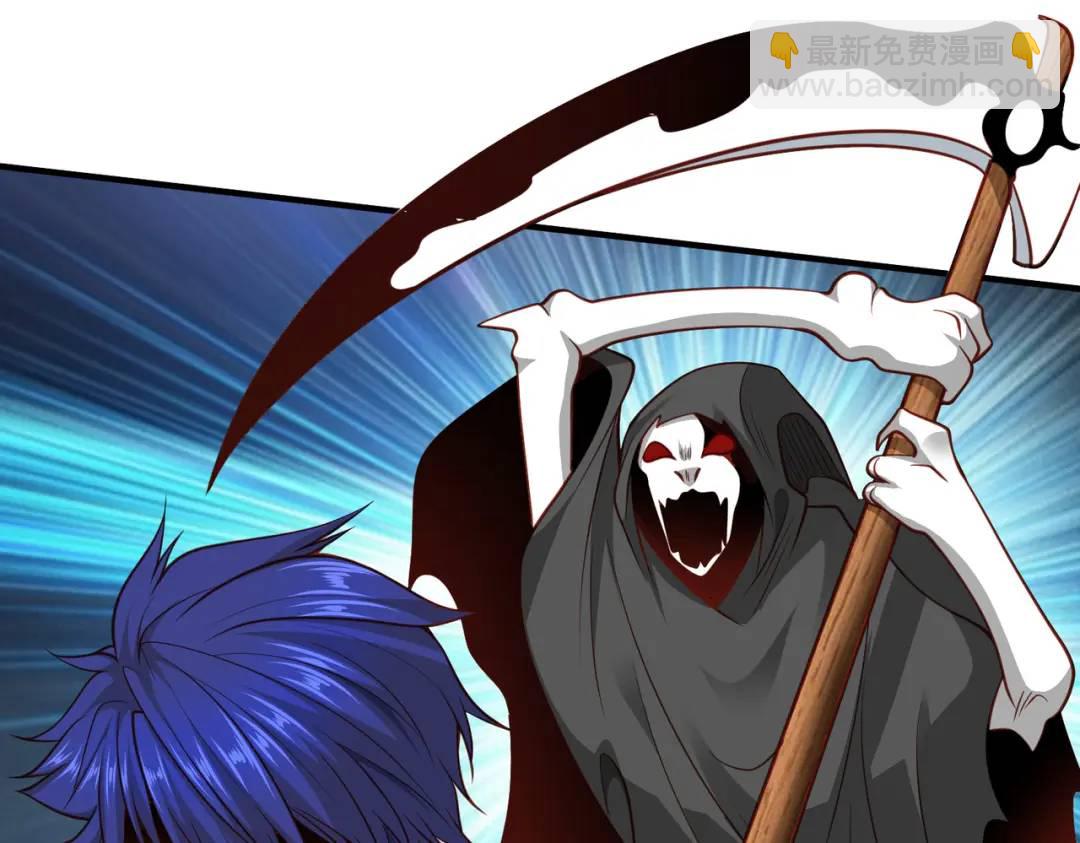 開局強吻裂口女 - 第34話 以雷霆擊碎黑暗(3/5) - 7