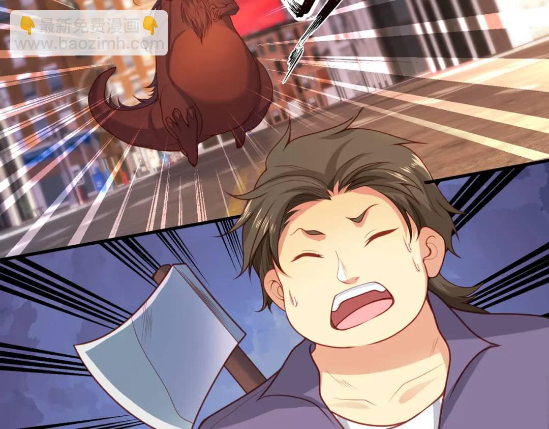 開局強吻裂口女 - 第34話 以雷霆擊碎黑暗(4/5) - 8