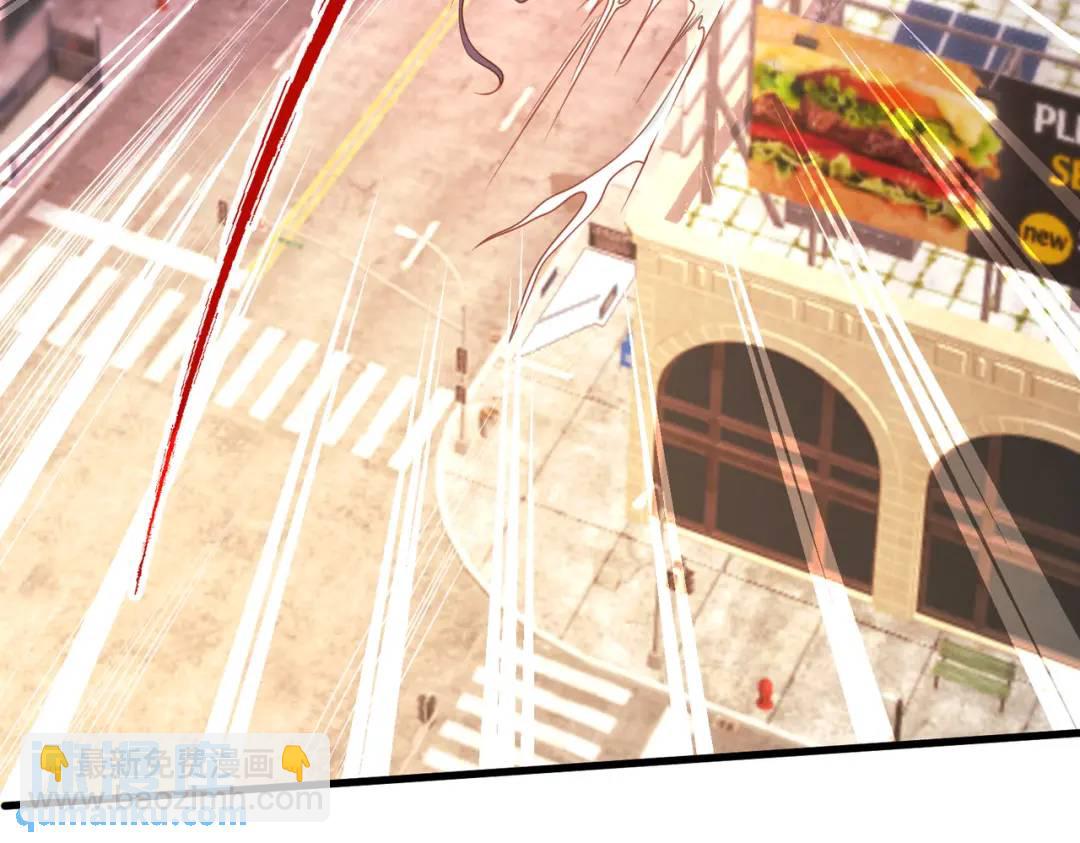 開局強吻裂口女 - 第34話 以雷霆擊碎黑暗(4/5) - 7