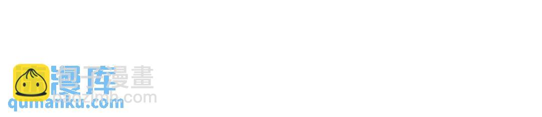 開局強吻裂口女 - 第34話 以雷霆擊碎黑暗(4/5) - 8