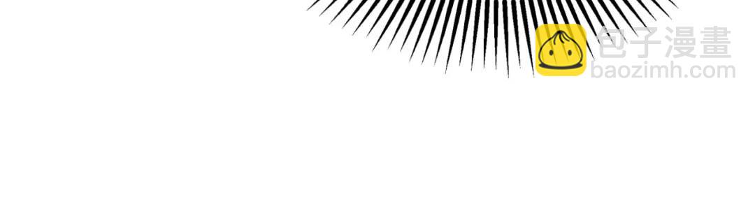 開局強吻裂口女 - 第34話 以雷霆擊碎黑暗(4/5) - 7