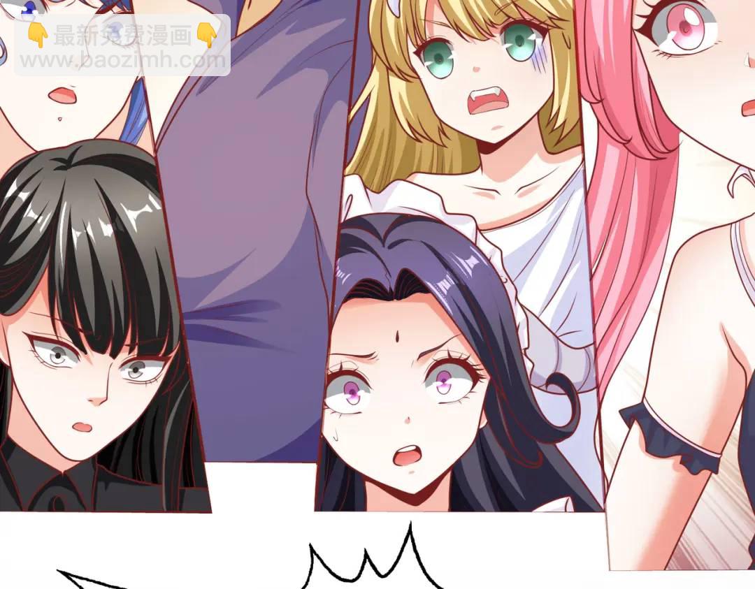 開局強吻裂口女 - 第34話 以雷霆擊碎黑暗(4/5) - 4