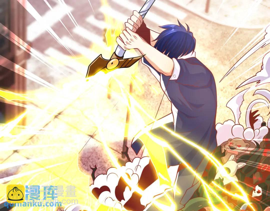 開局強吻裂口女 - 第34話 以雷霆擊碎黑暗(4/5) - 6