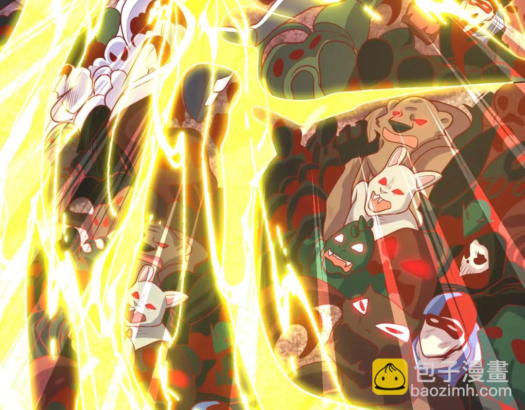 開局強吻裂口女 - 第34話 以雷霆擊碎黑暗(4/5) - 7