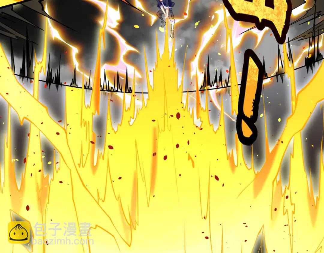 開局強吻裂口女 - 第34話 以雷霆擊碎黑暗(4/5) - 4