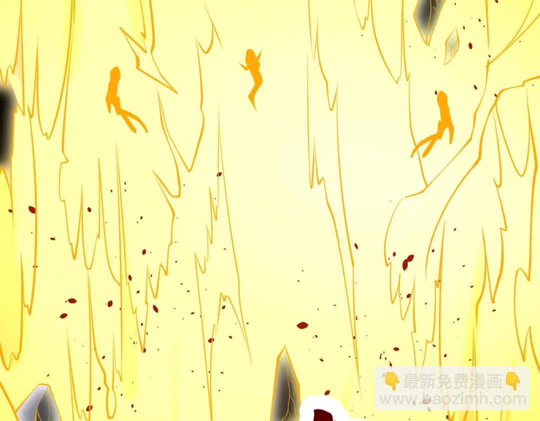 開局強吻裂口女 - 第34話 以雷霆擊碎黑暗(4/5) - 5