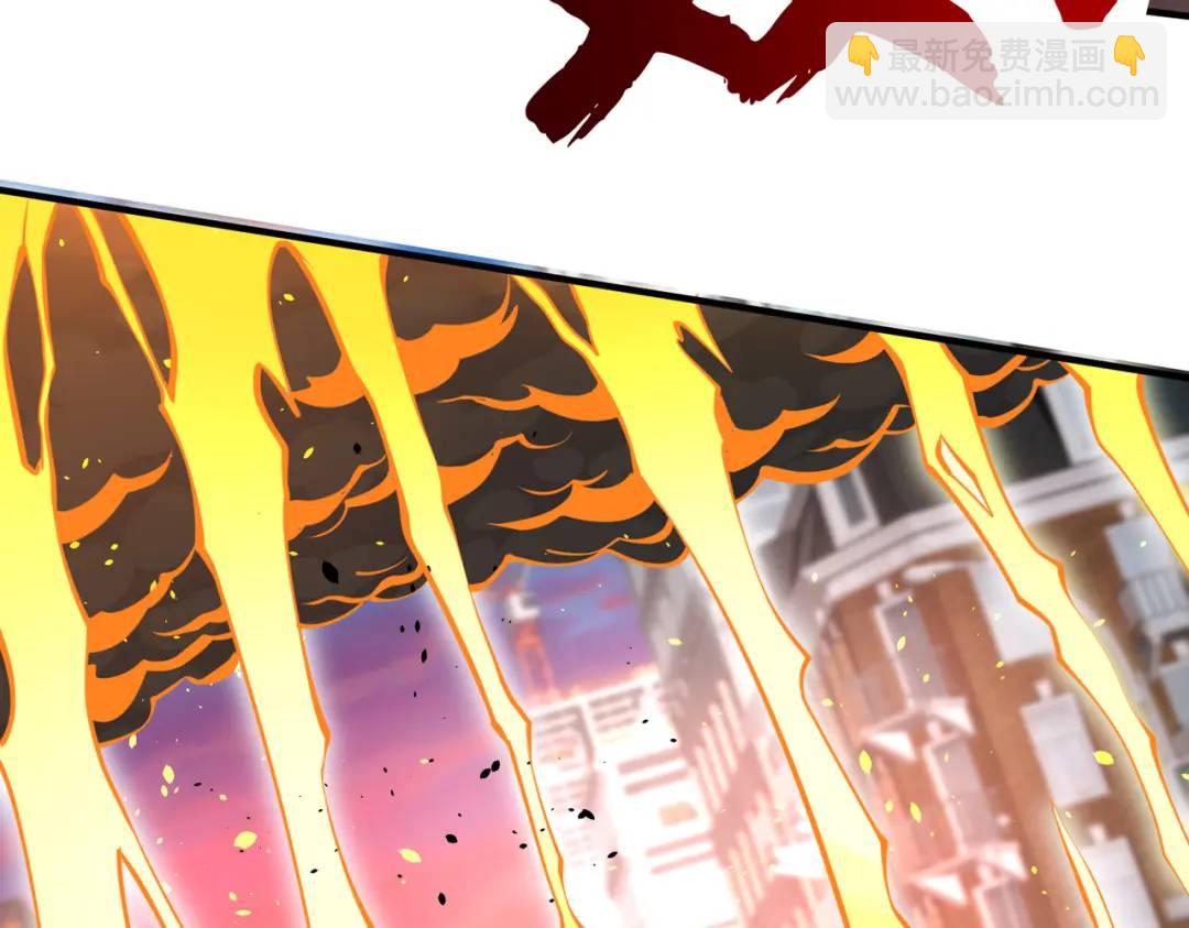 開局強吻裂口女 - 第34話 以雷霆擊碎黑暗(4/5) - 7