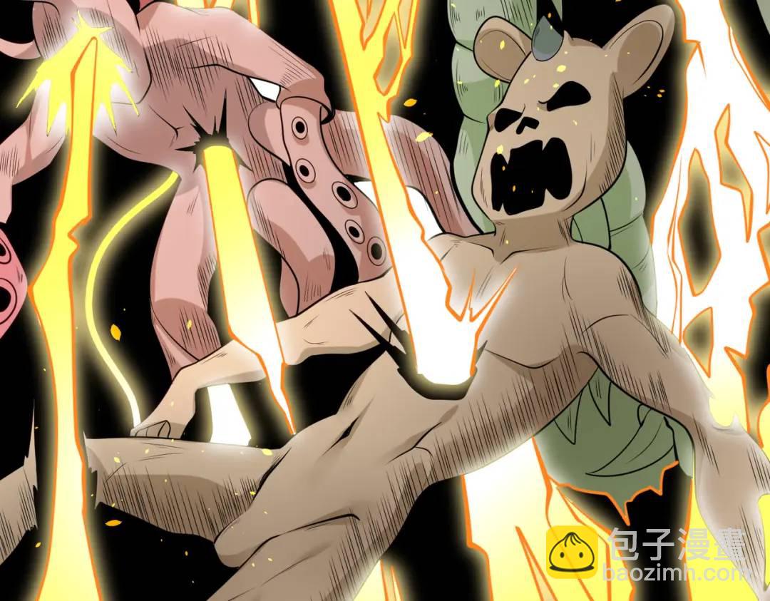 開局強吻裂口女 - 第34話 以雷霆擊碎黑暗(4/5) - 3