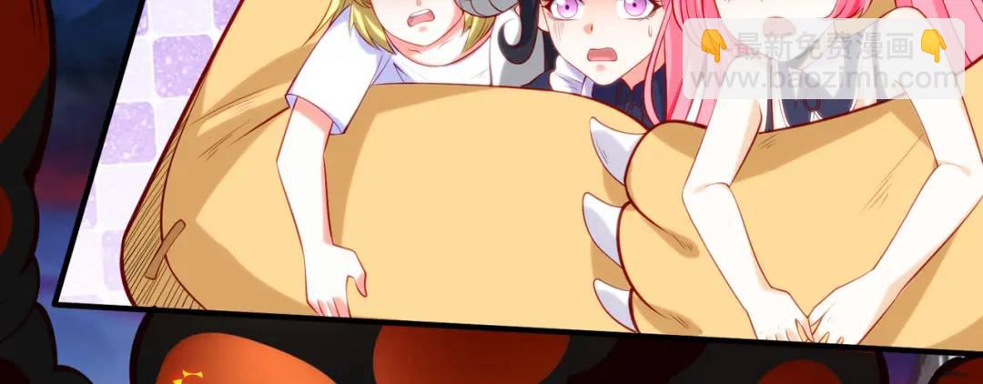 開局強吻裂口女 - 第34話 以雷霆擊碎黑暗(5/5) - 4