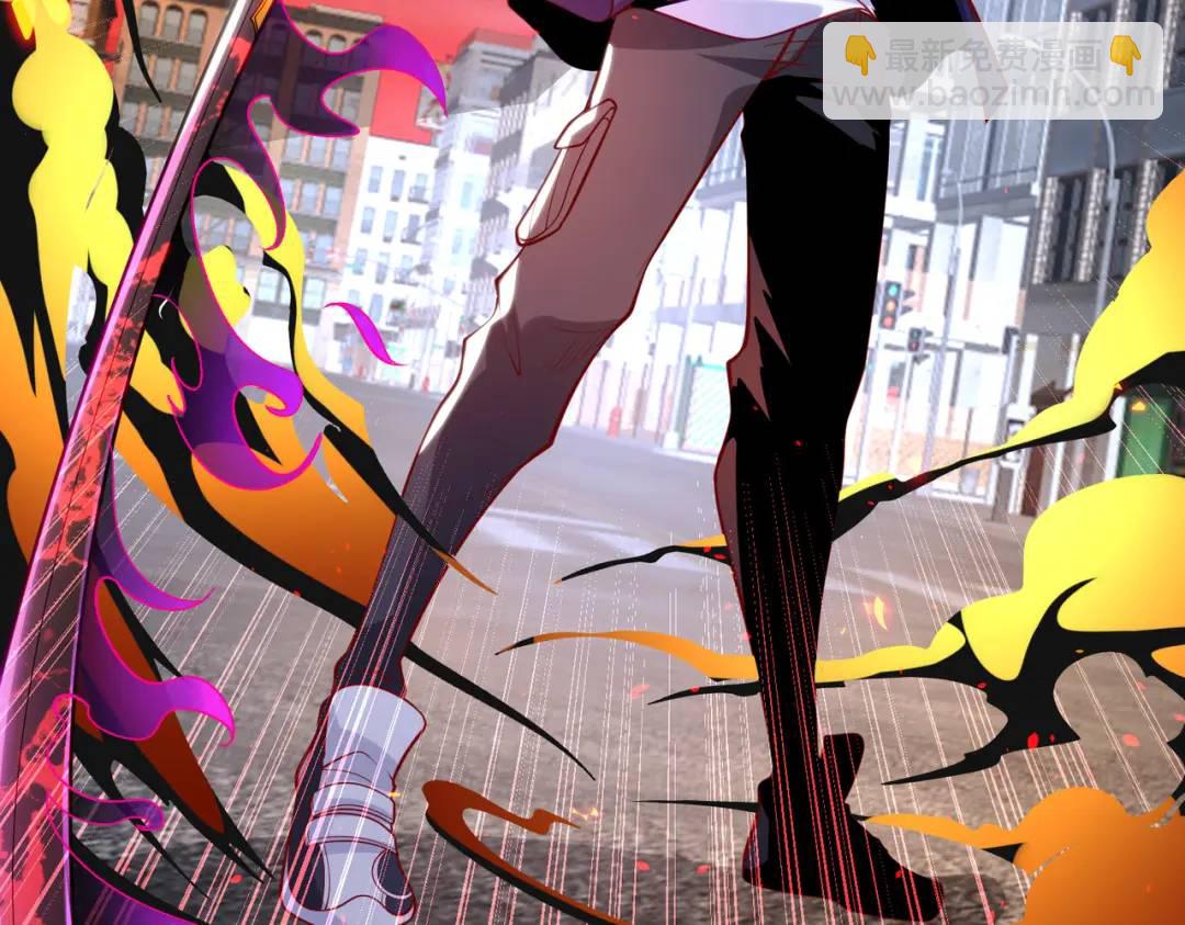 開局強吻裂口女 - 第34話 以雷霆擊碎黑暗(5/5) - 1