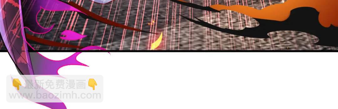 開局強吻裂口女 - 第34話 以雷霆擊碎黑暗(5/5) - 2