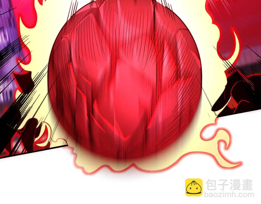 開局強吻裂口女 - 第34話 以雷霆擊碎黑暗(1/5) - 3