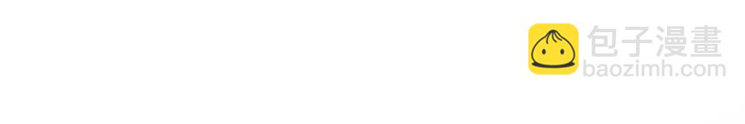 開局強吻裂口女 - 第34話 以雷霆擊碎黑暗(1/5) - 4