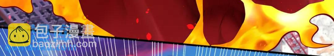 開局強吻裂口女 - 第34話 以雷霆擊碎黑暗(1/5) - 2