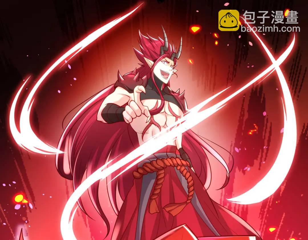 開局強吻裂口女 - 第34話 以雷霆擊碎黑暗(1/5) - 6