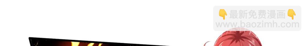 開局強吻裂口女 - 第34話 以雷霆擊碎黑暗(2/5) - 8