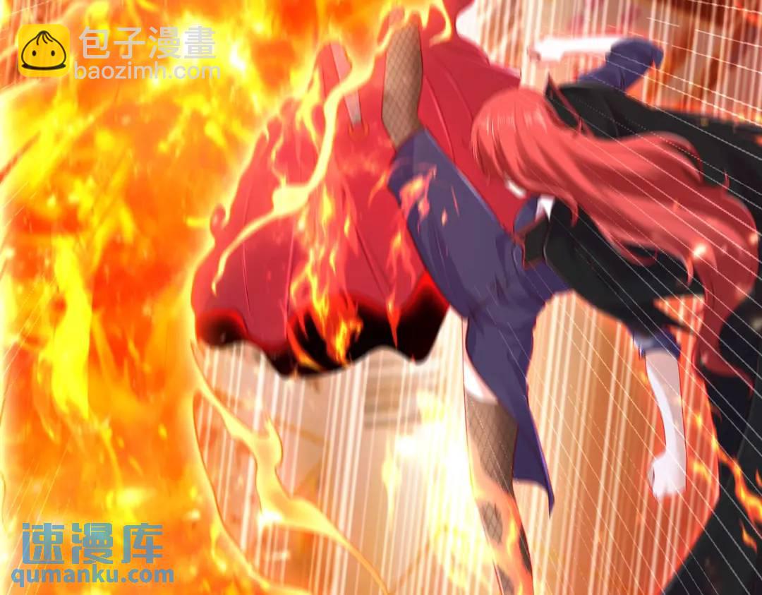 開局強吻裂口女 - 第34話 以雷霆擊碎黑暗(2/5) - 3