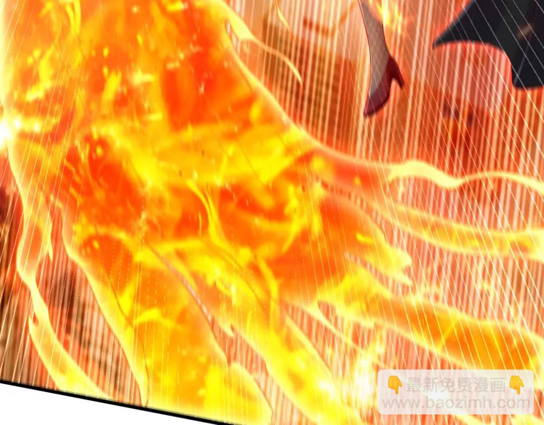 開局強吻裂口女 - 第34話 以雷霆擊碎黑暗(2/5) - 4