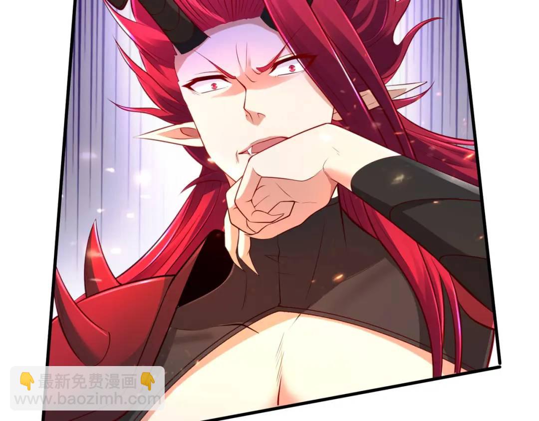 開局強吻裂口女 - 第34話 以雷霆擊碎黑暗(2/5) - 7