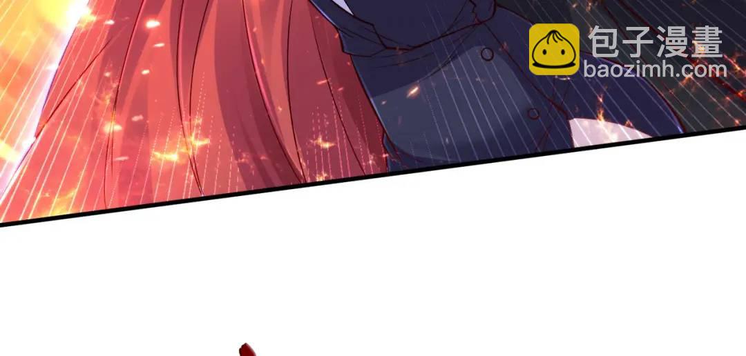 開局強吻裂口女 - 第34話 以雷霆擊碎黑暗(2/5) - 3